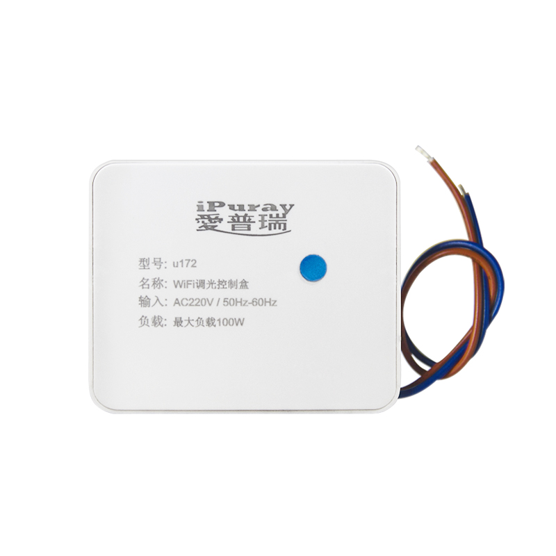內(nèi)置式WiFi控制盒